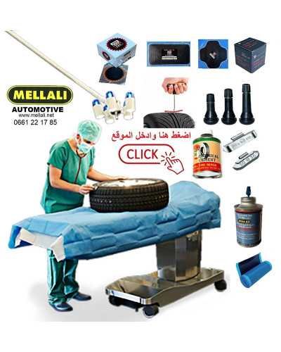 Matériel de Garage, Accessoires