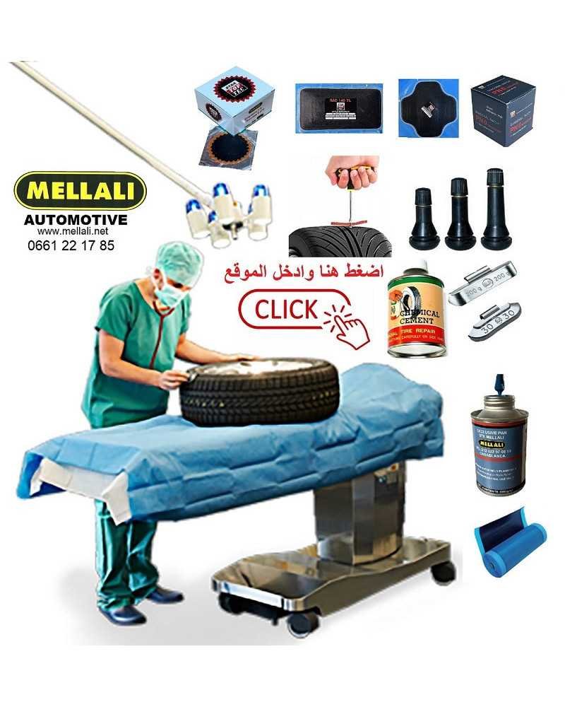 Matériel de Garage, Accessoires