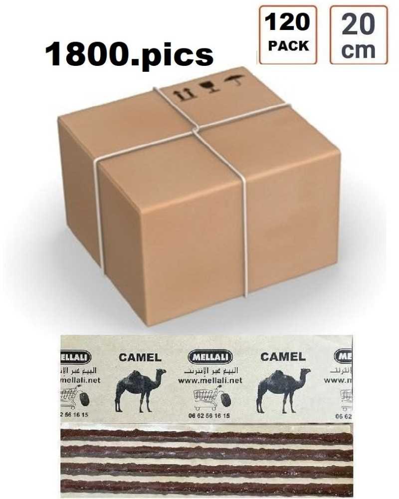 Equipement MELLALI IMPORT EXPORT